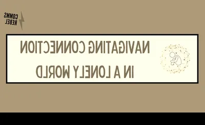 Belonging - Finding Connection In A Lonely World