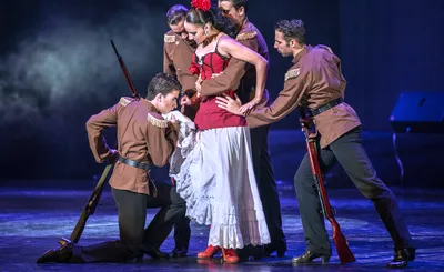 Carmen